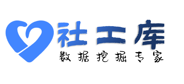 哪个软件可以查女朋友Soul号